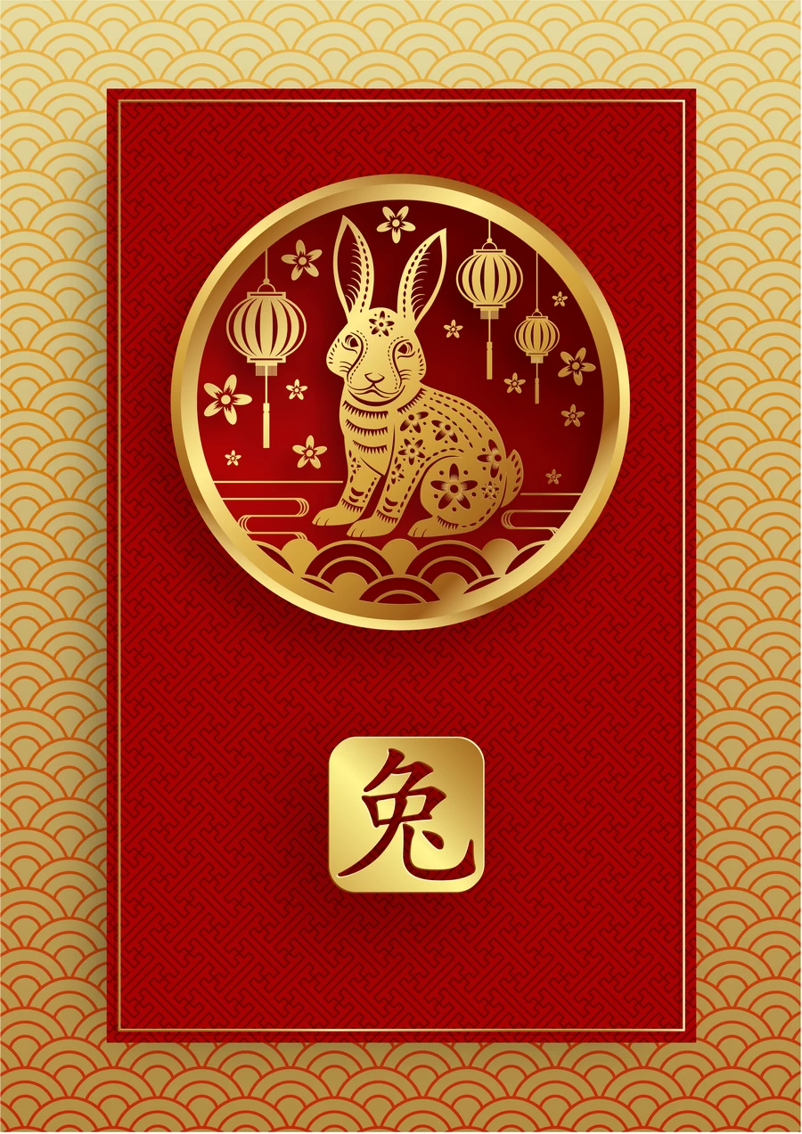 2023兔年中国风新年春节剪纸风节日宣传插画海报背景展板AI素材【096】